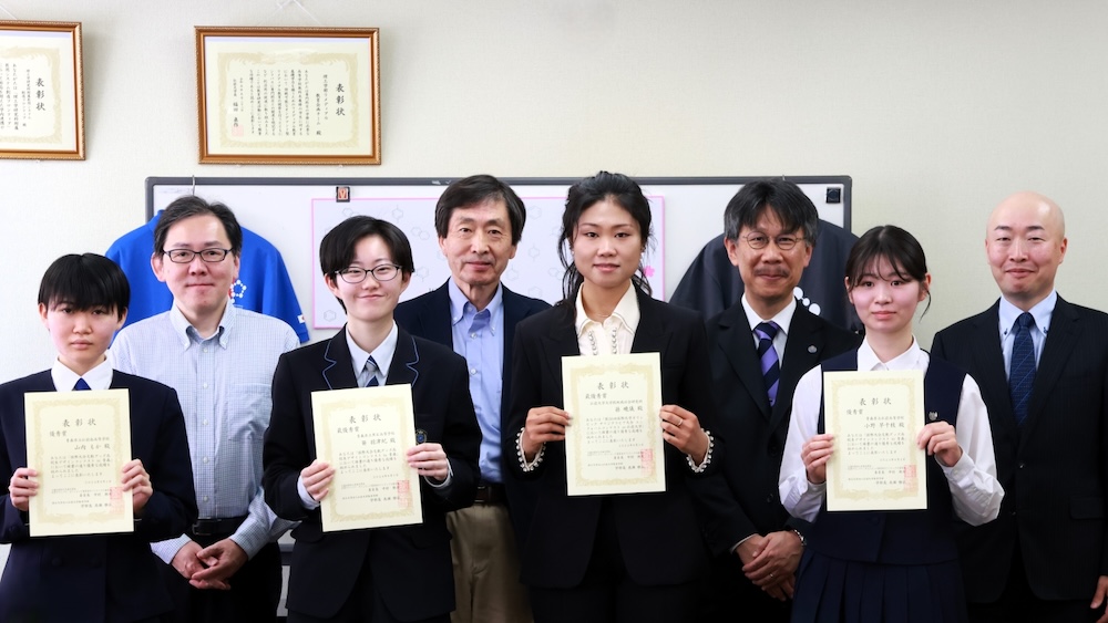 当センター後援の「国際大会交歓グッズ 高校生デザインコンテスト in 青森」表彰式を開催